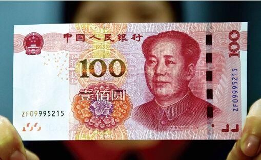 百元钞票辨别真伪,新版100元上面有凤凰,很少有人知道