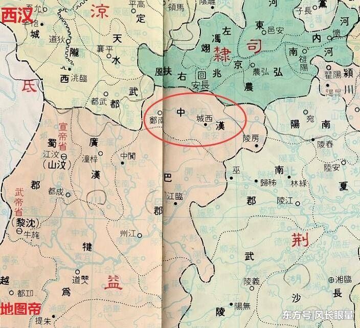 汉中在秦岭以南,为何被划入陕西而不是四川?
