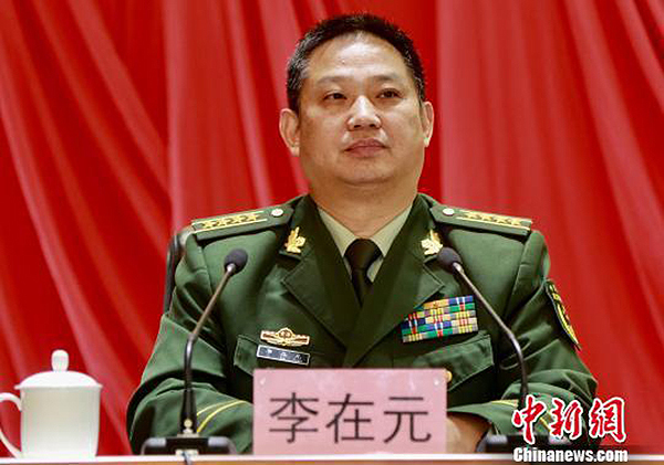 武警四川省总队副司令员李在元升任武警青海省总队