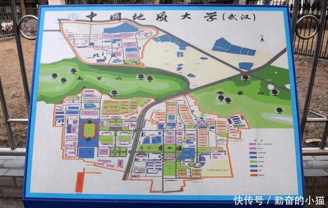 5,中国政法大学:政法类大学的佼佼者了,在非985大学排名当中排在31位