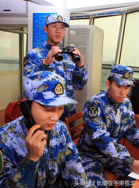 东海舰队舟山岛信号台与毒蛇同居的水兵们