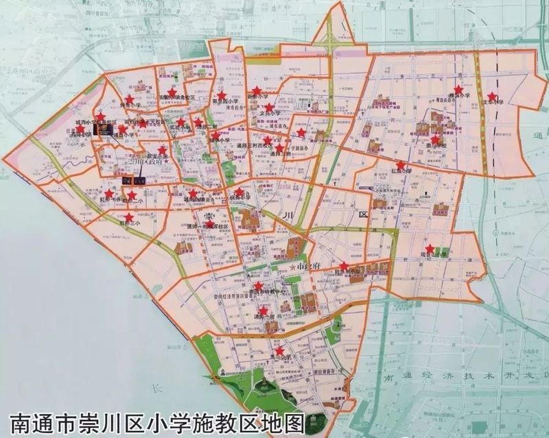 今天小编就来扒一扒重点学区价格 崇川区小学施教区地图 二附&启秀