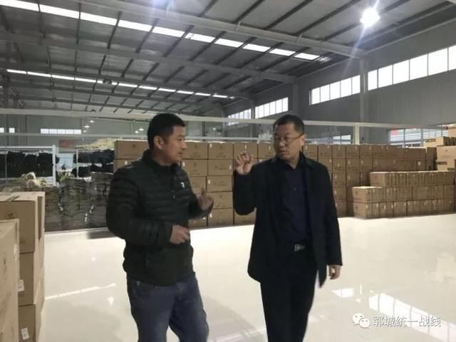 郓城县委常委,统战部长魏宏峰调研非公经济工作