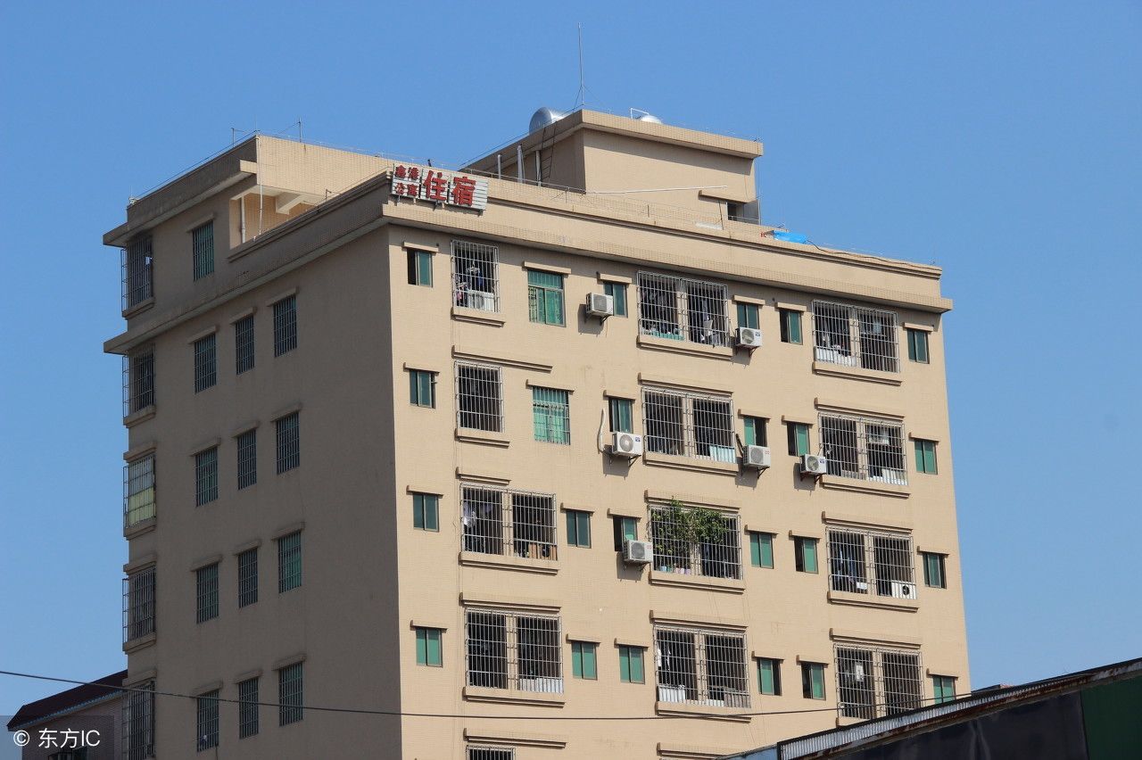 东莞:出租屋租金低廉,商品房楼价高昂