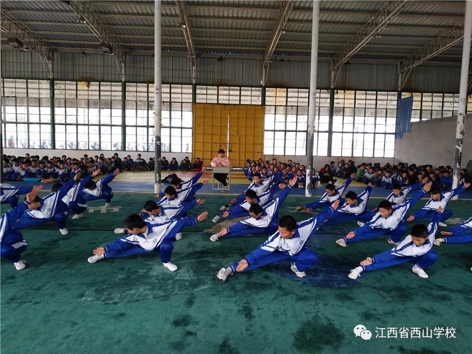 武术,铸就西山学子别样青春