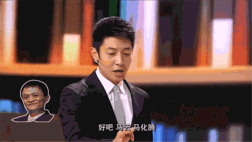 小米百度宣布在一起,雷军李彦宏陆奇感情深