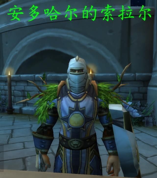 魔兽中的的彩蛋 有传说中的武器 也有致敬其他游戏