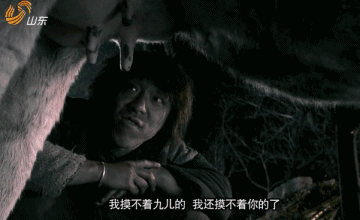 黄渤,你的胆子也太大了吧!