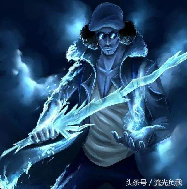 海贼王:非常罕见的八把"魔剑",大将得到两把,四皇得到