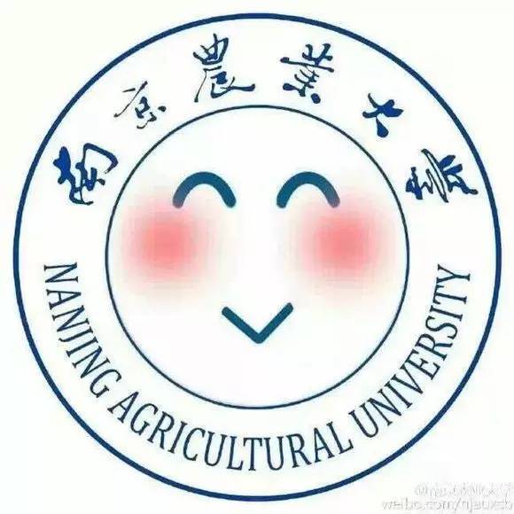 南京农业大学