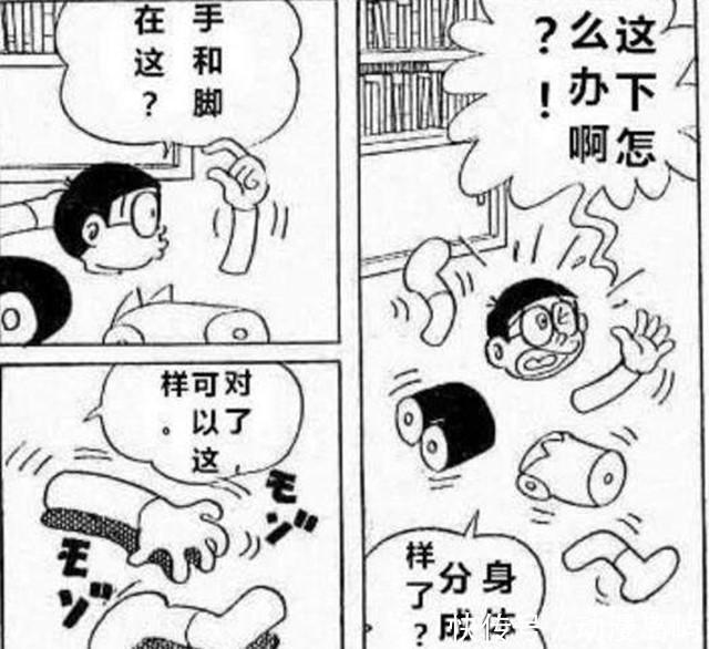 哆啦a梦:最毁童年的5个设定,静香好多爸爸,长大后才懂