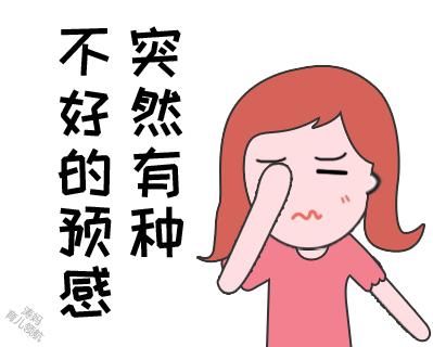 4岁孩子太闹腾,气得妈妈大叫:安静ok?等孩子安静时妈妈却哭了