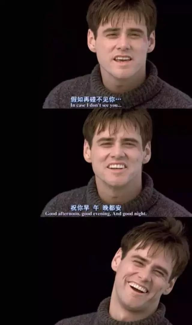 当生活欺骗了你,你就应该看看《楚门的世界》|佐佑电影