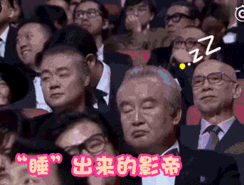 吴京《战狼2》被金马奖嫌弃,无缘任何奖项,还遭评委编排奚落!