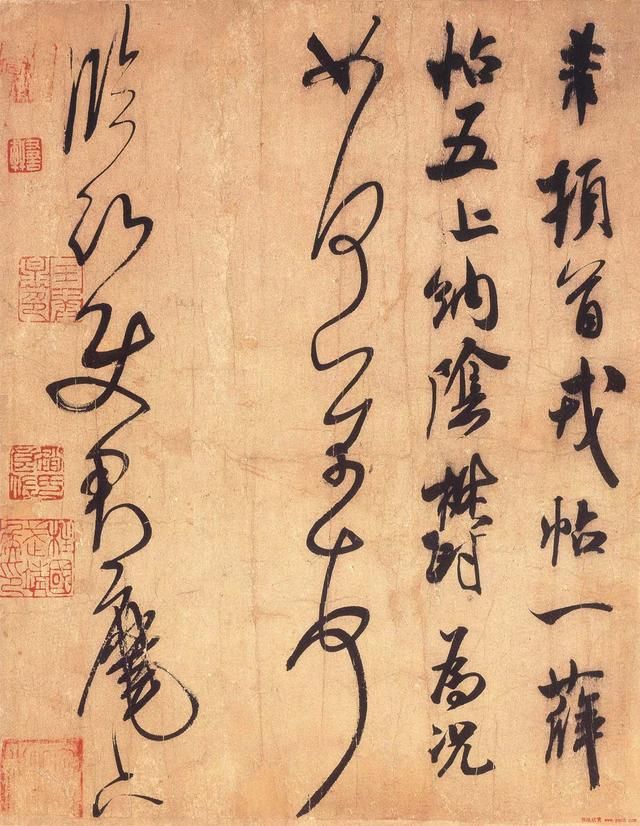 米芾初名黻,后改芾,字元章,是北宋书法家,画家,书画理论家,与蔡襄