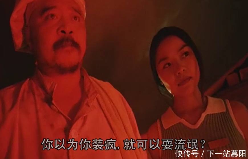 《有话好好说》——张艺谋赵本山葛优等这些老艺术家们跑龙套的日子