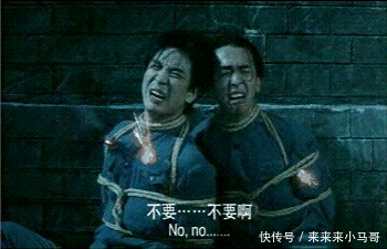 搞笑gif:只有这一次我很认真把讲座看清楚了