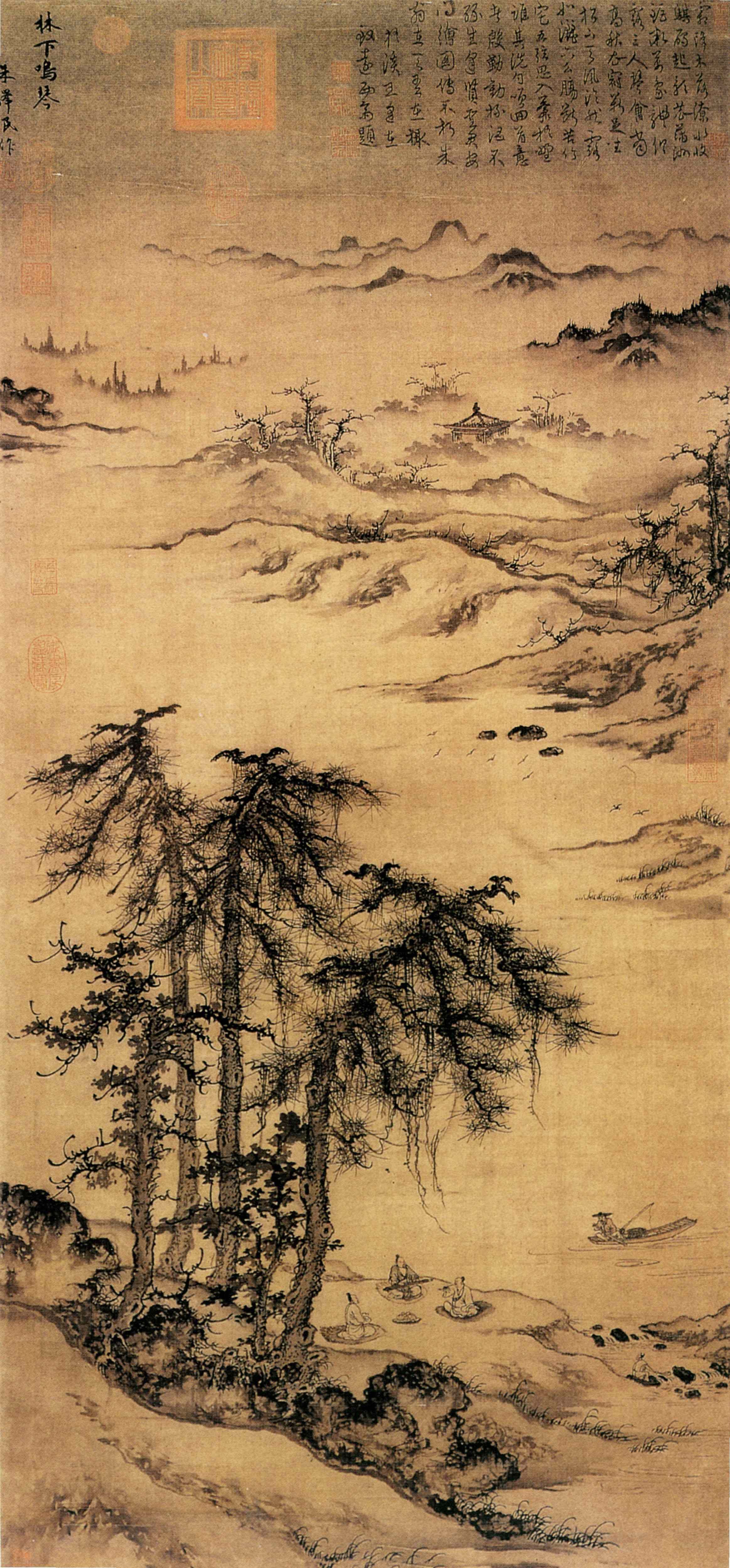 中国历代传世山水画欣赏