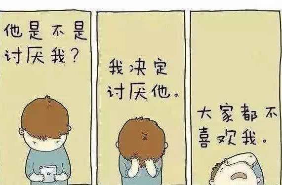 心理学:你为什么总是心累?5道题帮你判断,你的精神内耗有多严重