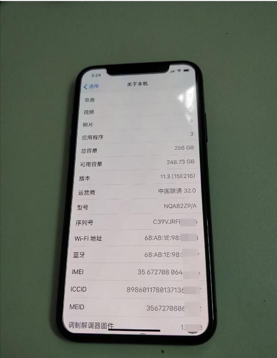 苹果12promax关于本机,苹果12promax怎么关机 这是该机的关于本机, 可以看到一些基本情况,比如256gb的内存,系统为