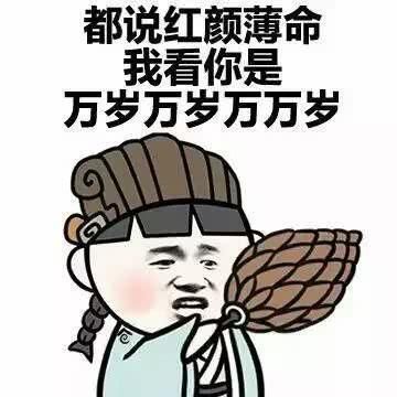 十条笑话:我说姑娘,讹人咱不带这样的啊
