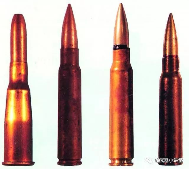 5mm m1924机枪弹,7.5mm m1929机枪弹