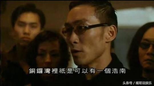 《古惑仔》三大反派现状,靓坤拿影帝,乌鸦被拘捕,而他