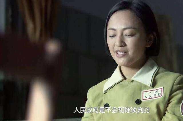 《风筝》里韩冰就是"影子",和鬼子六最后一起慢慢变老