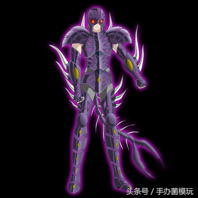 地字冥斗士冥衣,兼杂兵