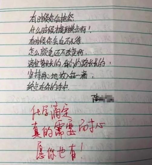 oliver: 还好没有人喜欢我,不然岂不是跟我表白我都看不懂了!