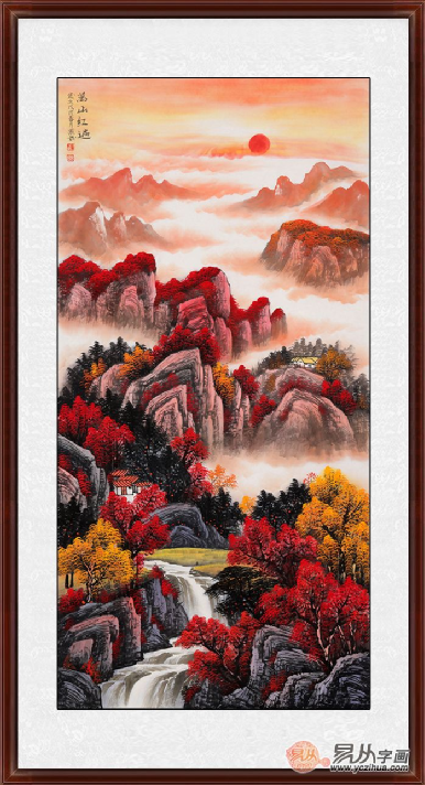 开门见春,春意盎然,旭日东升,浩然正气,挂在正玄关更是镇宅气势之