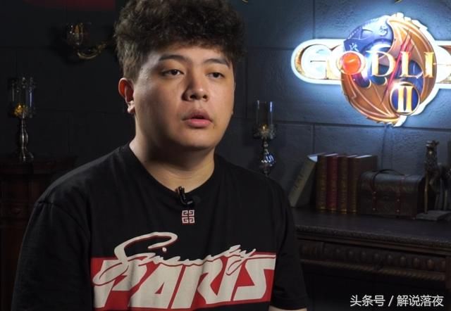 虎牙godlie董小飒太能侃了!国服第一狼王jy都表示受不