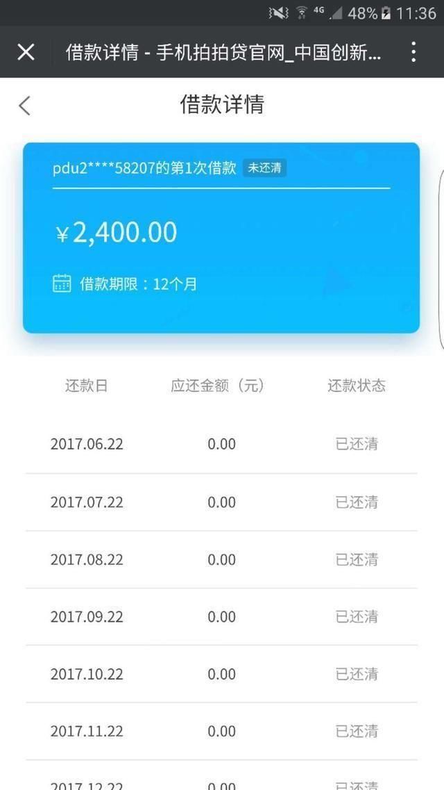 官网合法彩票平台- 北京赛车- 时时彩- 体彩- 六合彩平安简介-关于平安-中国平安