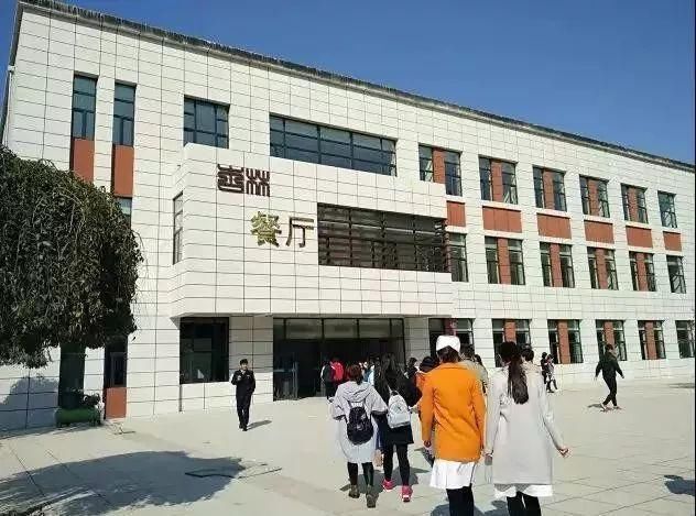 长春中医药大学