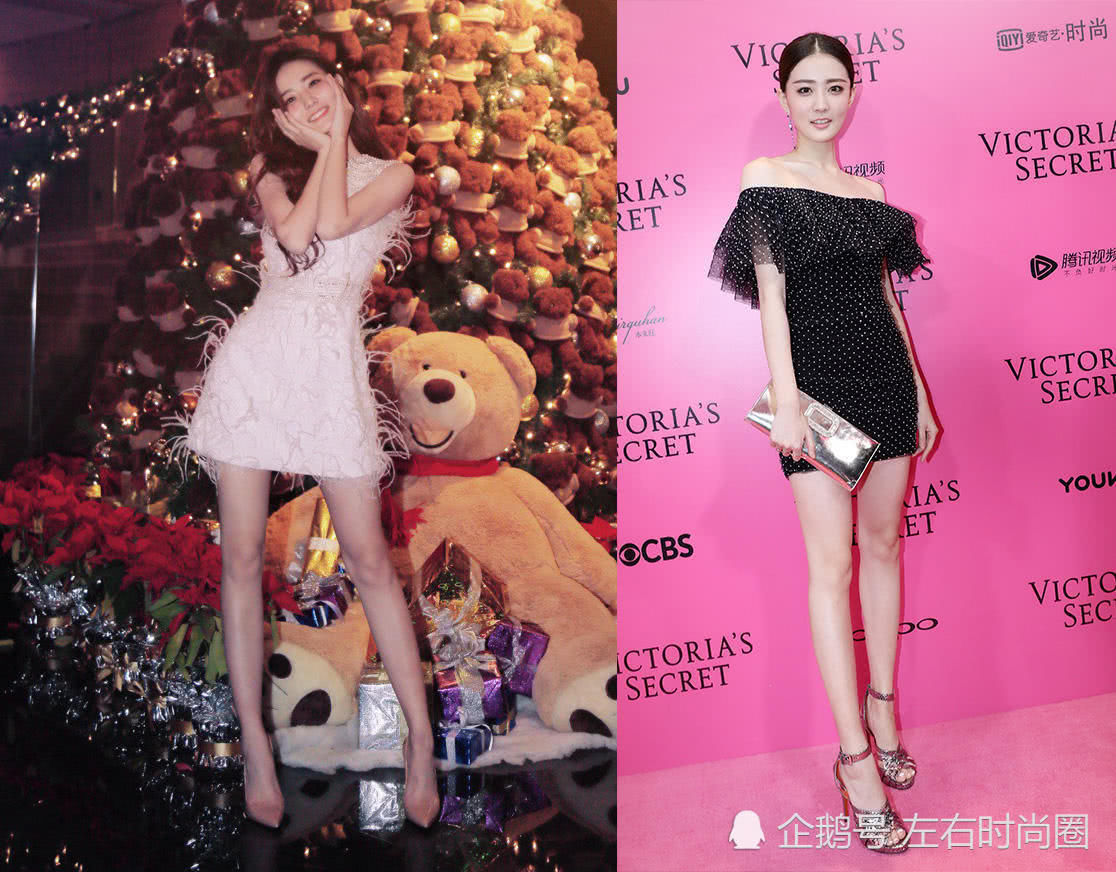 娱乐圈中隐藏的大长腿?徐璐的美腿简直可以上t台走秀了啊!