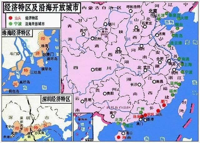 最落后的沿海开放城市,广东省最早的地级市之一,你知道是哪吗?