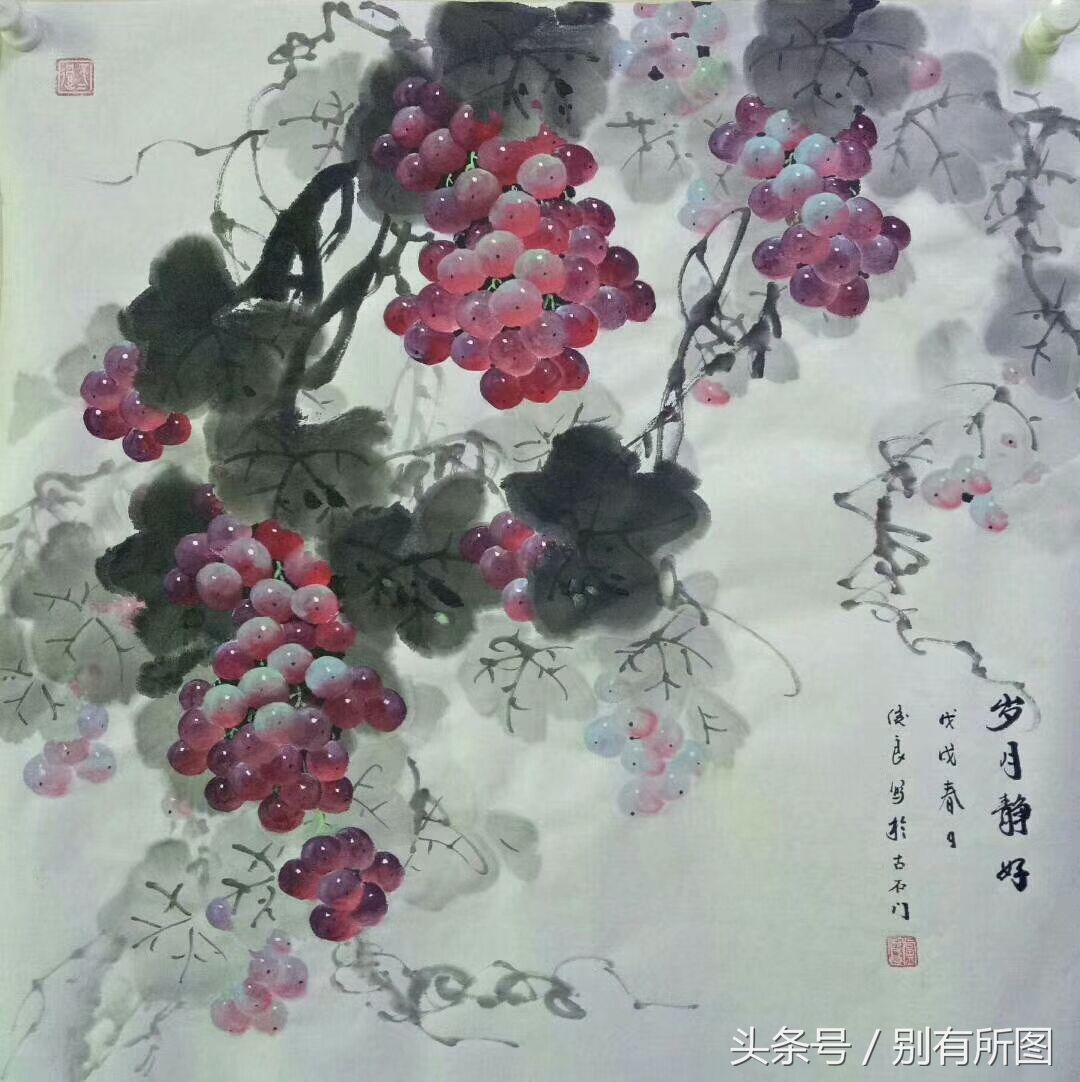 画家卢俊良老师国画花鸟画葡萄作品四尺斗方和三尺整《福禄高秋》