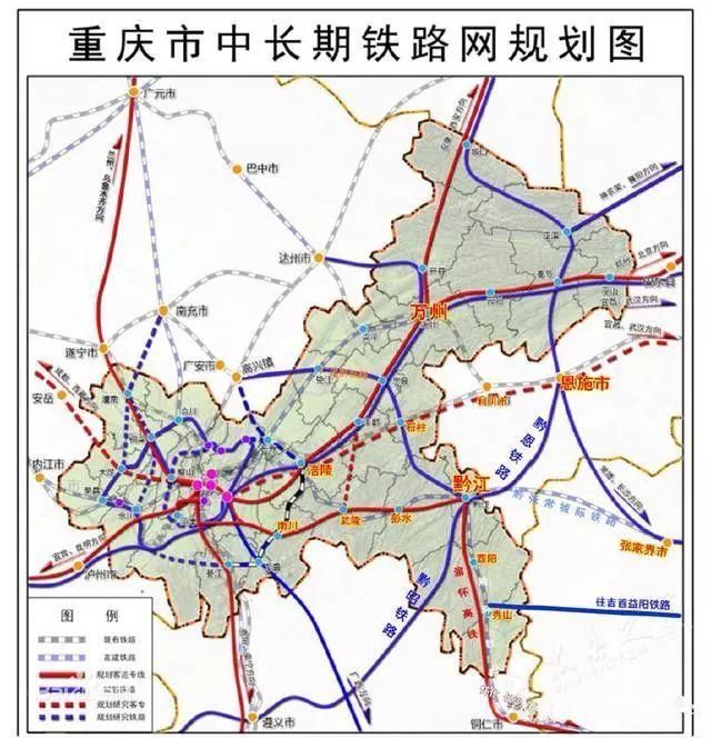 关注!渝湘高铁确定一些重点事项
