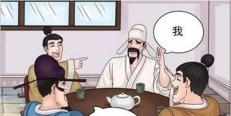 搞笑漫画接盘的老实人