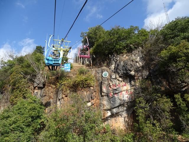 感受宜良九乡风景旅游体验之旅