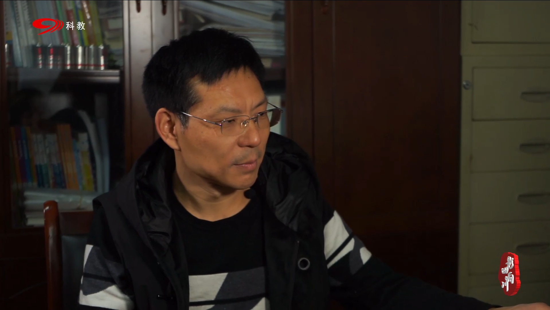 《影响四川》吕京:教育国际化的践行者