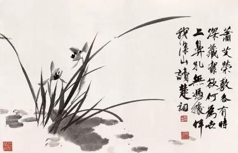 【图文教程】国画兰花绘画技法