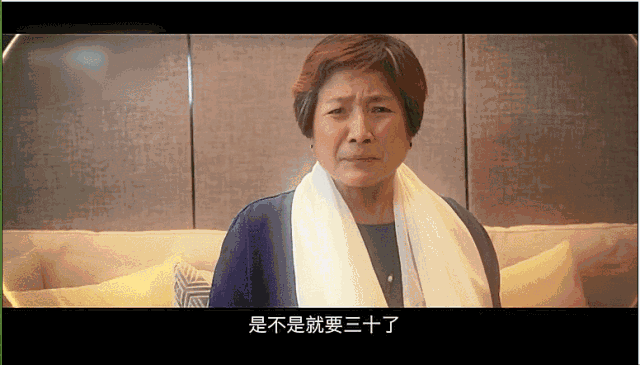 你永远想不到,爸妈为催婚会有多少奇葩招数,看完直接笑喷!