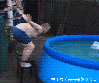 搞笑gif:同学,你到底是如何拼出来这两个字的