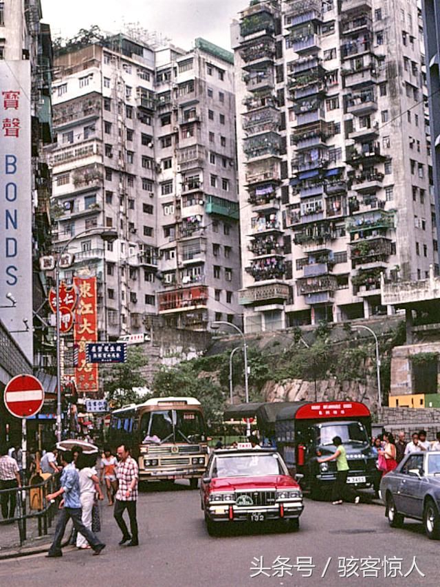 旧称官塘)是香港观塘区的主要部份,位于牛头角东南,蓝田西北.