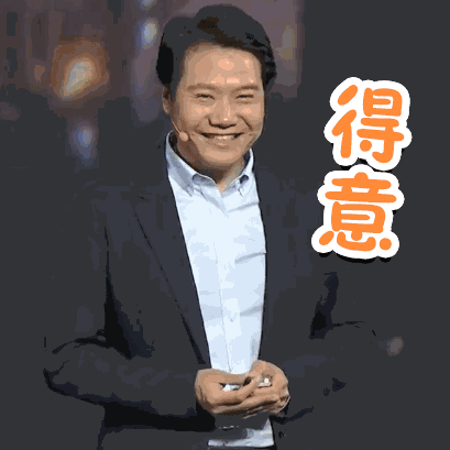 雷军,你凭啥砸苹果场子?