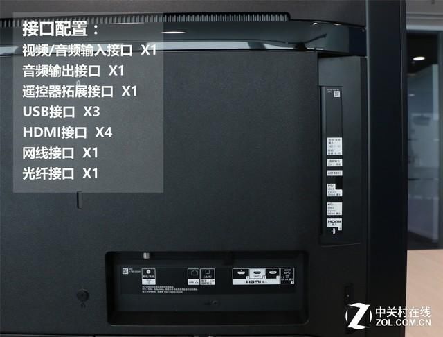 索尼x9000f电视评测 索尼旗舰值不值得买