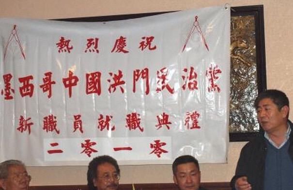 我们中国的一个骄傲了,洪门是历史最悠久的帮派组织了.