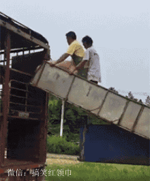 搞笑图片:跟女朋友表白和道歉的正确方式