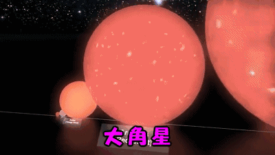 (仔细观察月亮右下角的小亮点) 别看图上的毕宿五只有那么一点点, 要